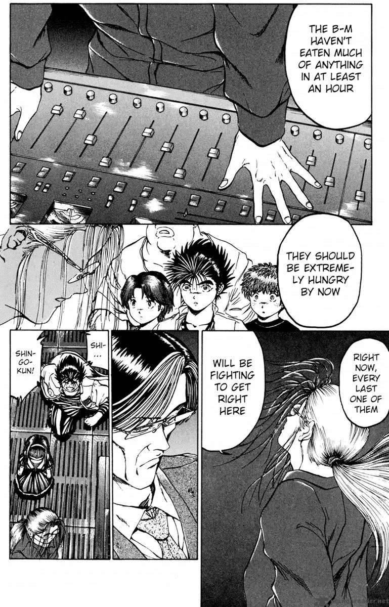 Bio Meat Chapter 7 page 20