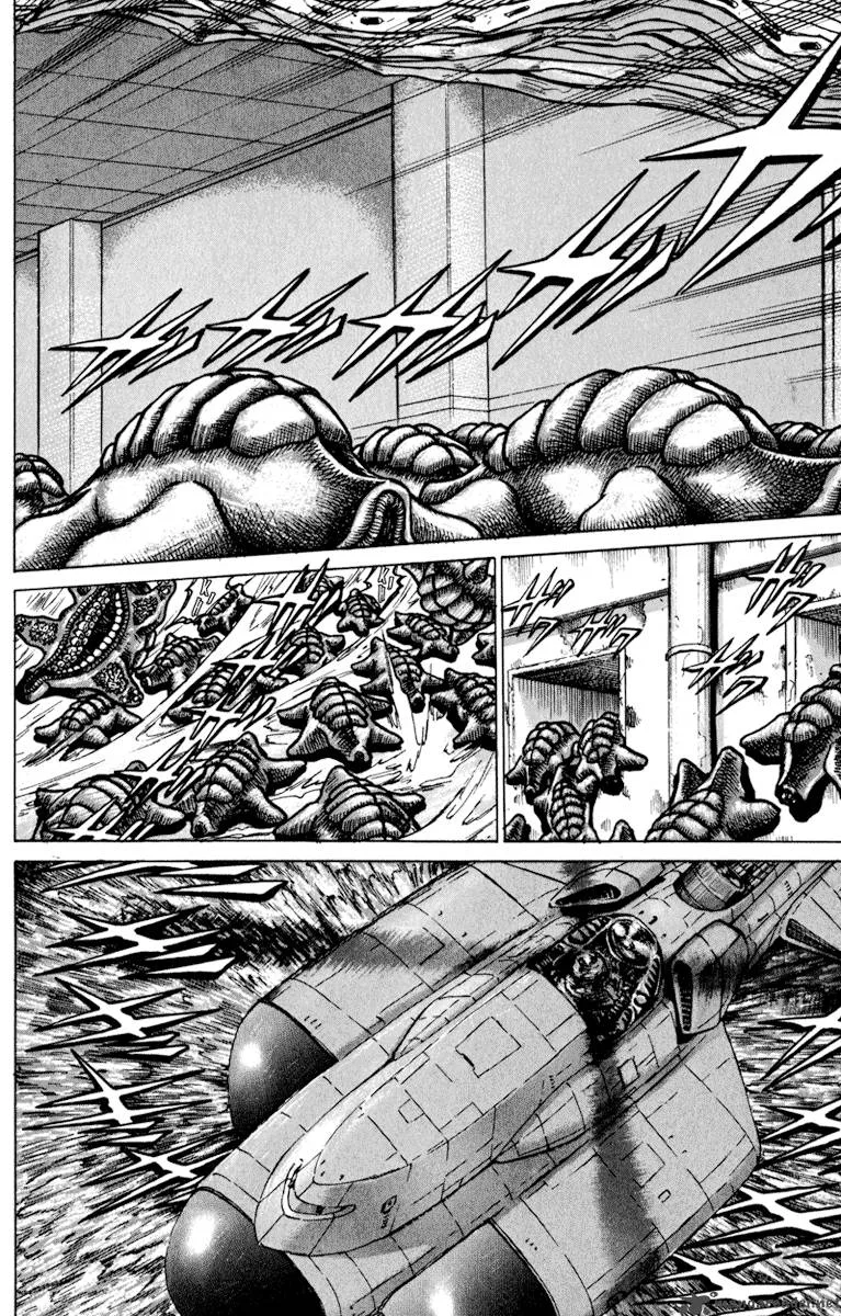 Bio Meat Chapter 7 page 25