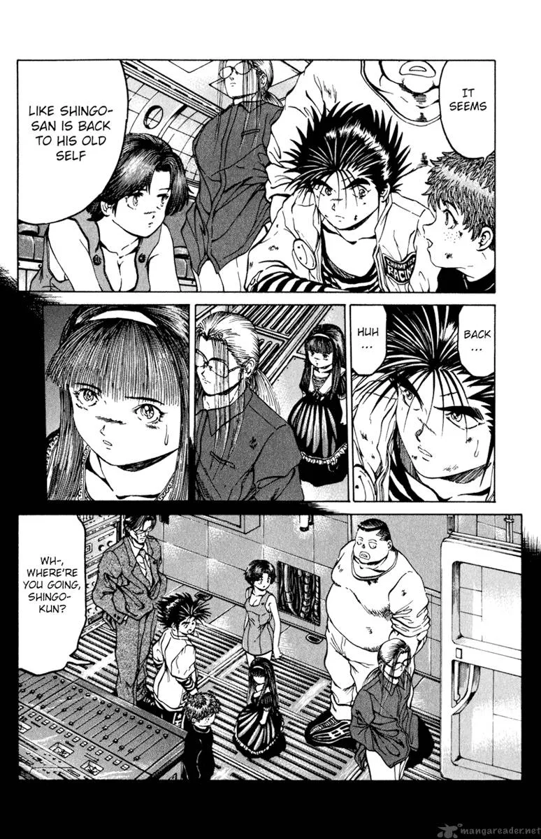 Bio Meat Chapter 7 page 29