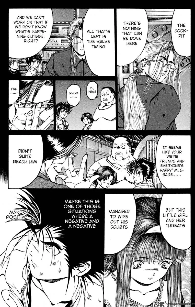 Bio Meat Chapter 7 page 30