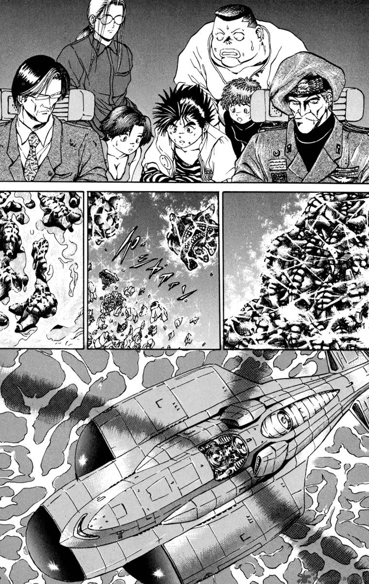 Bio Meat Chapter 7 page 35