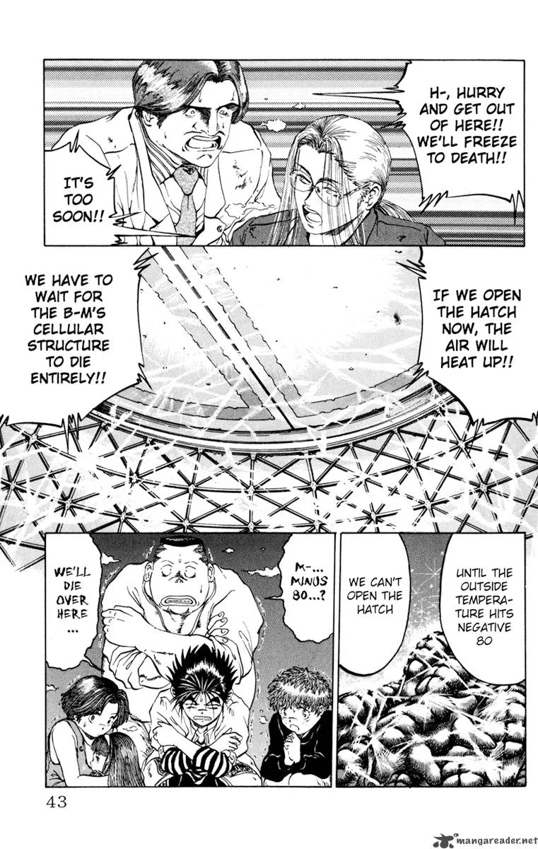 Bio Meat Chapter 7 page 39