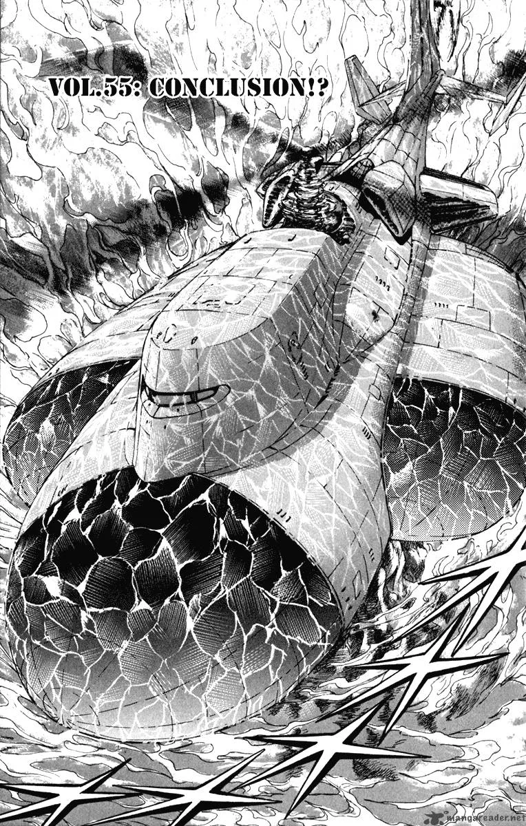 Bio Meat Chapter 7 page 43