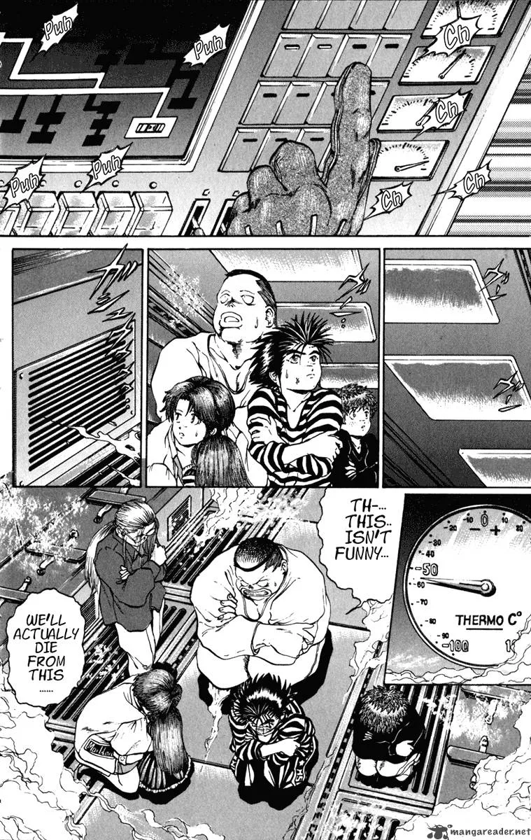 Bio Meat Chapter 7 page 46