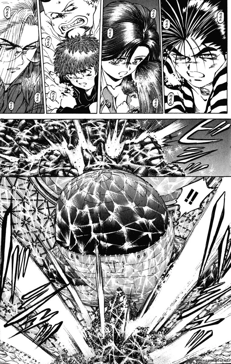 Bio Meat Chapter 7 page 49