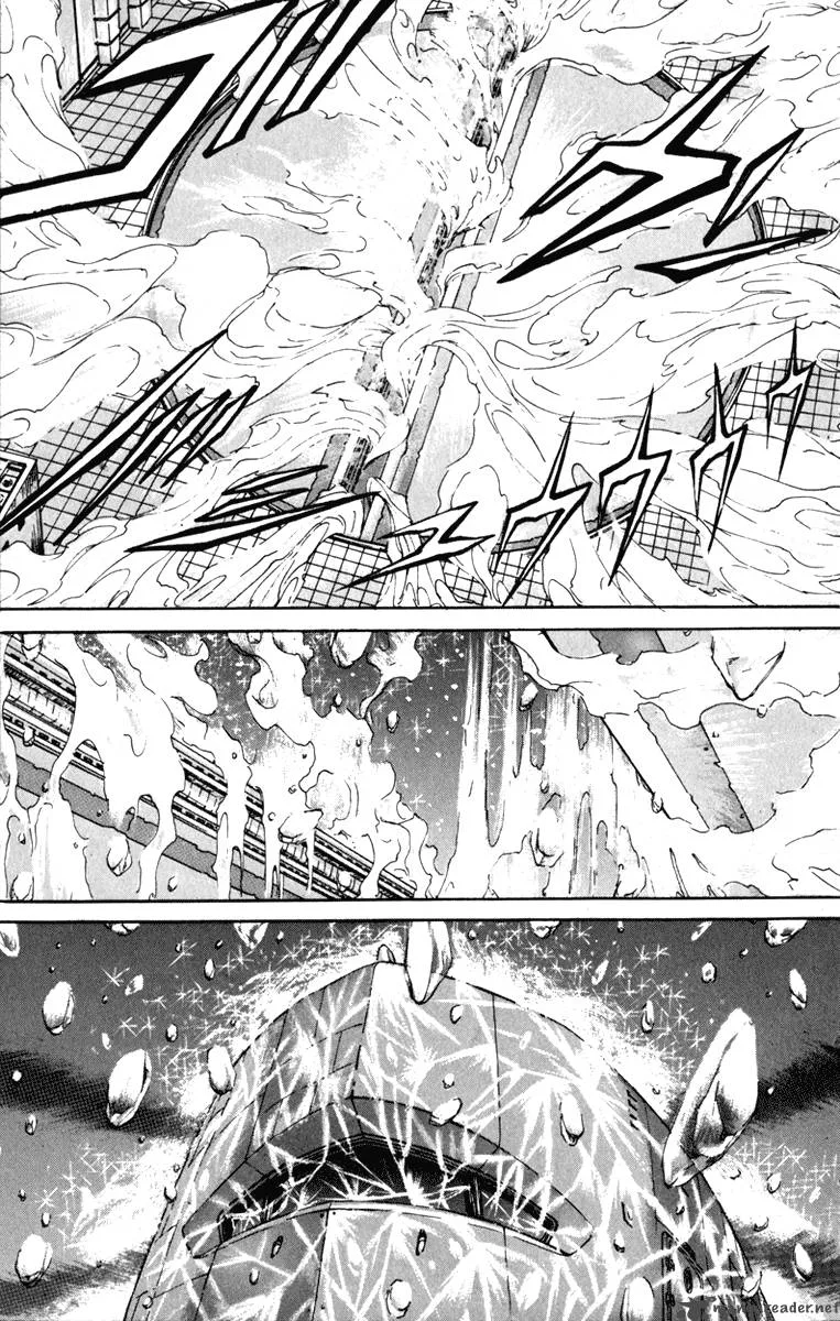 Bio Meat Chapter 7 page 51