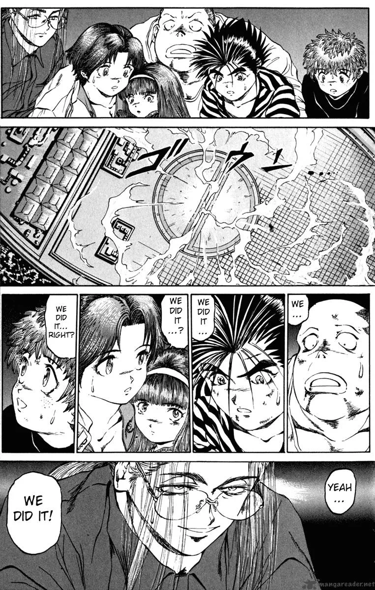 Bio Meat Chapter 7 page 54