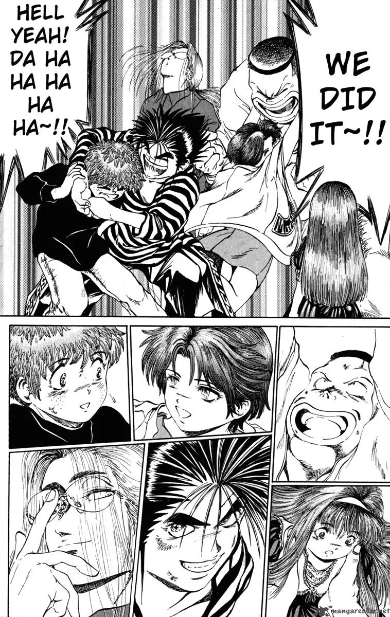 Bio Meat Chapter 7 page 55