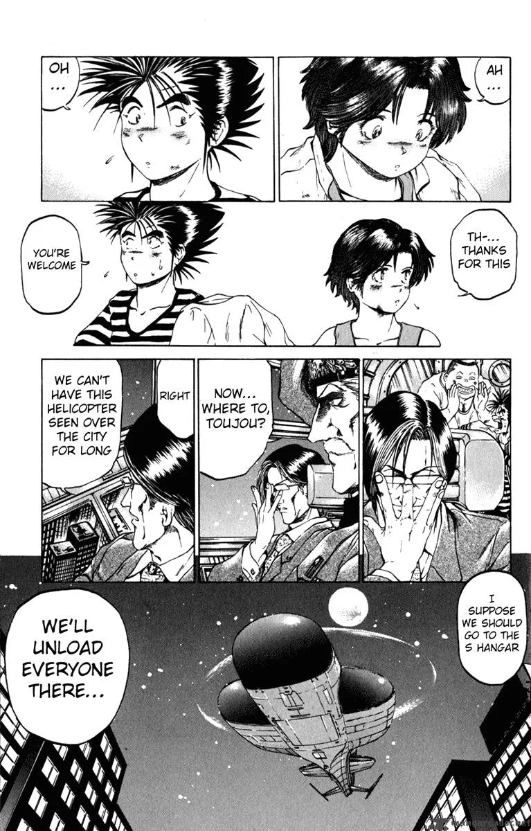 Bio Meat Chapter 7 page 56
