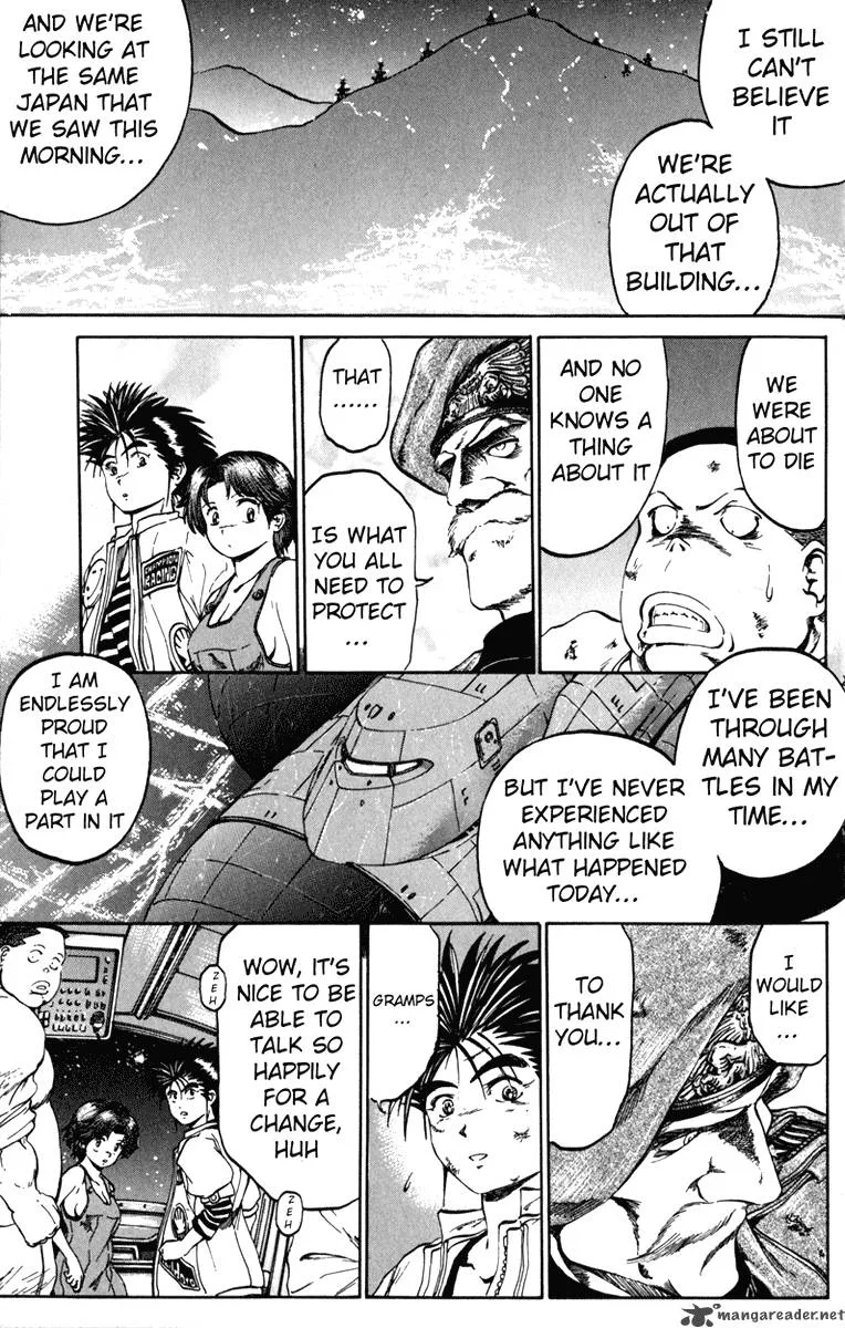 Bio Meat Chapter 7 page 58