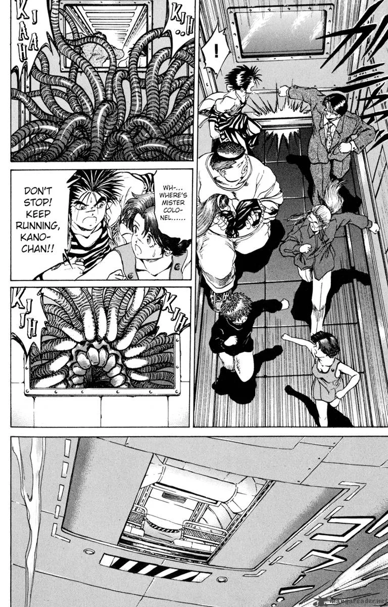 Bio Meat Chapter 7 page 69