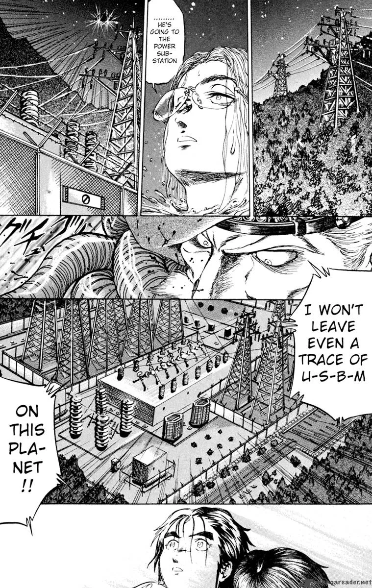 Bio Meat Chapter 7 page 74