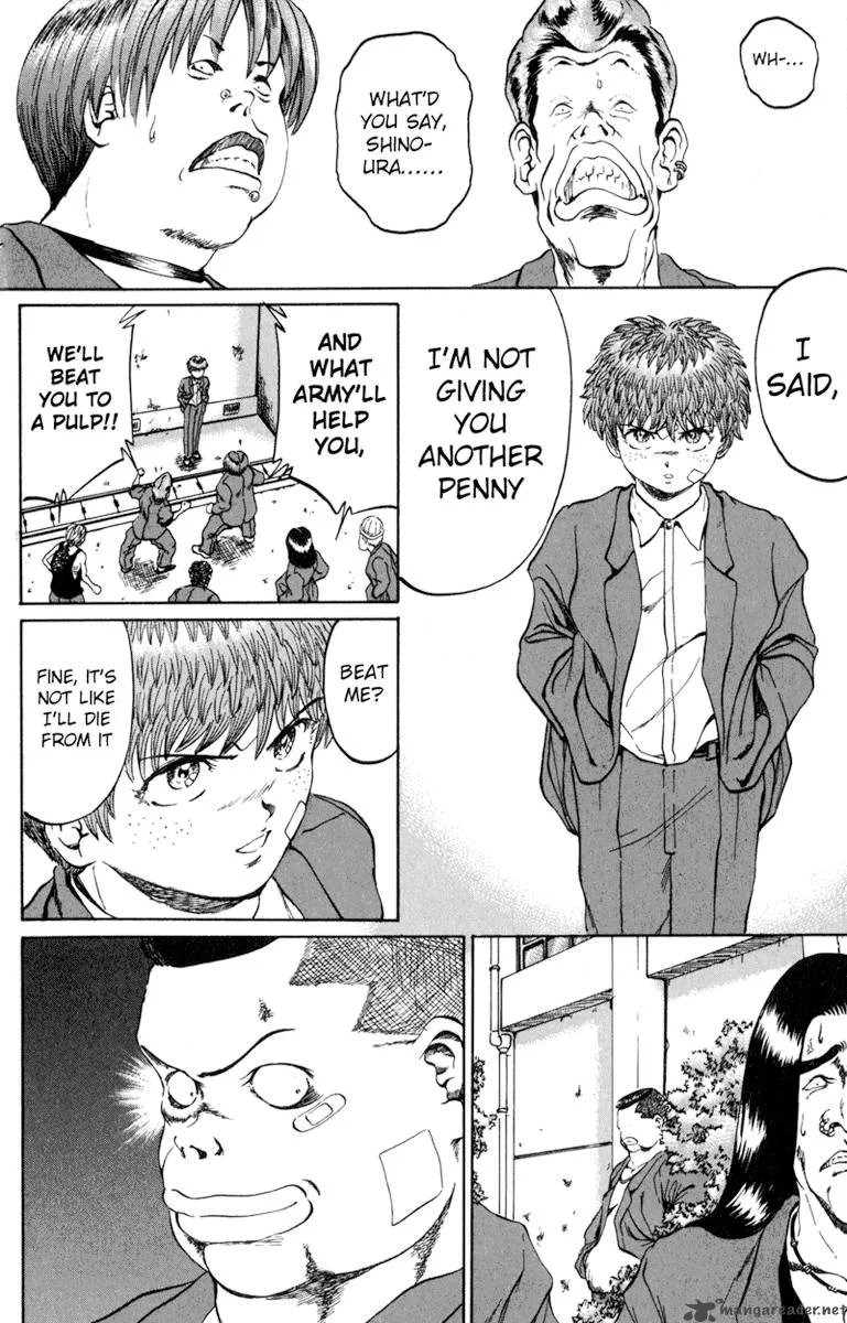 Bio Meat Chapter 7 page 78