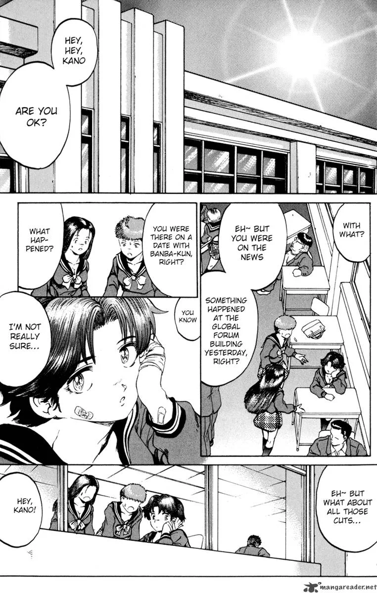 Bio Meat Chapter 7 page 77