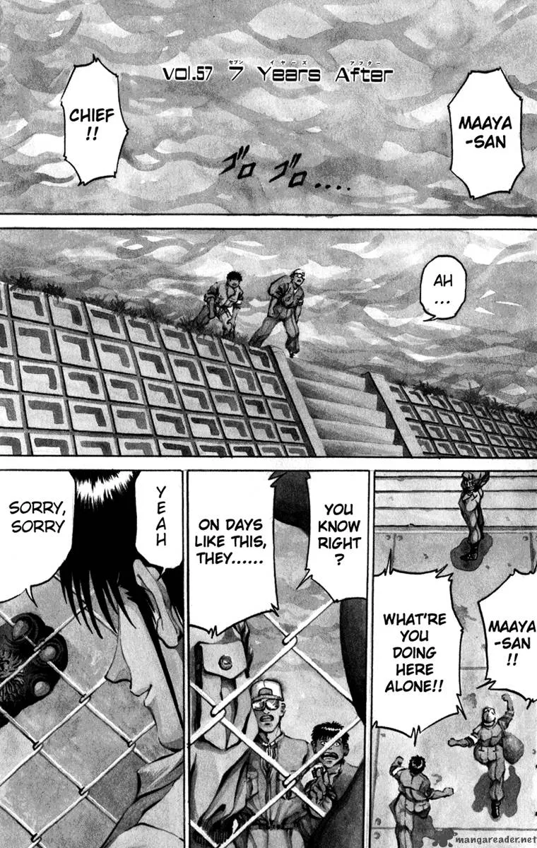 Bio Meat Chapter 7 page 82