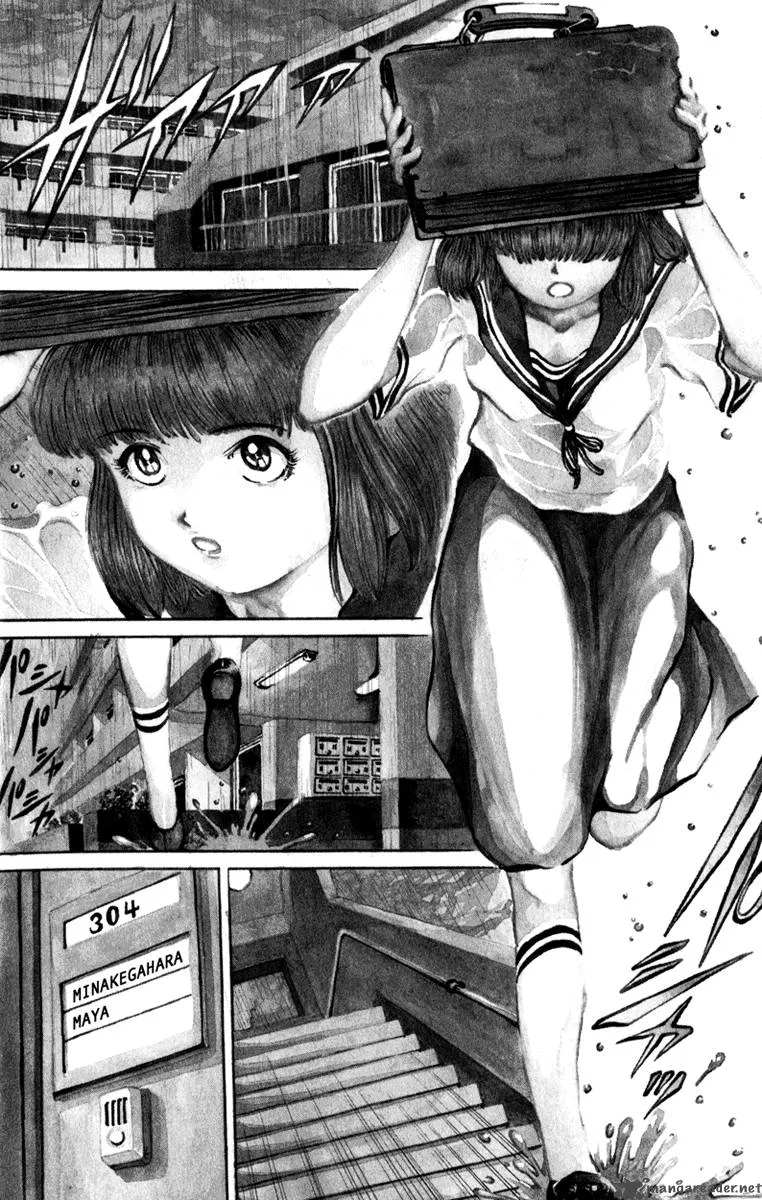 Bio Meat Chapter 7 page 84