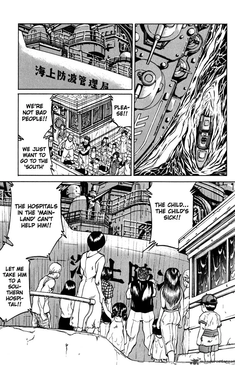 Bio Meat Chapter 7 page 93