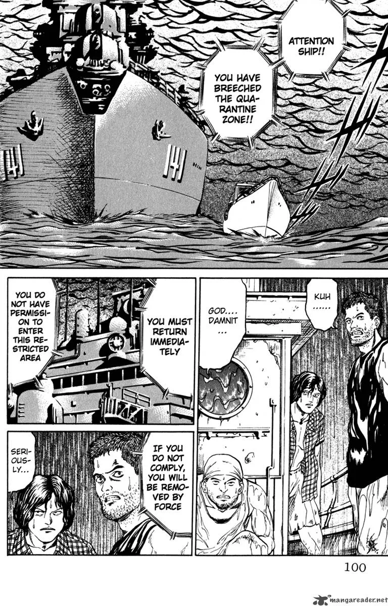 Bio Meat Chapter 7 page 92