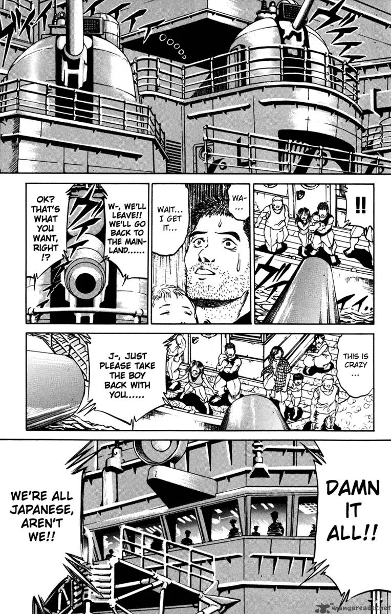 Bio Meat Chapter 7 page 95