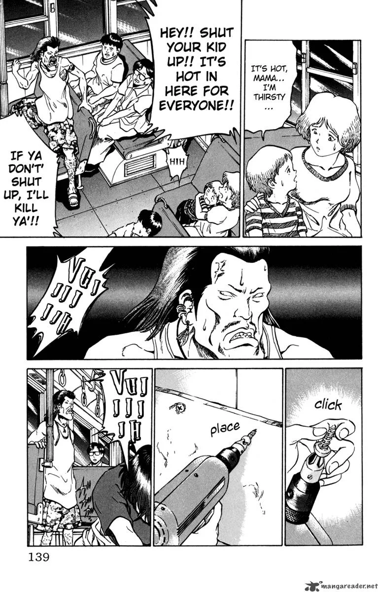 Bio Meat Chapter 7 page 128