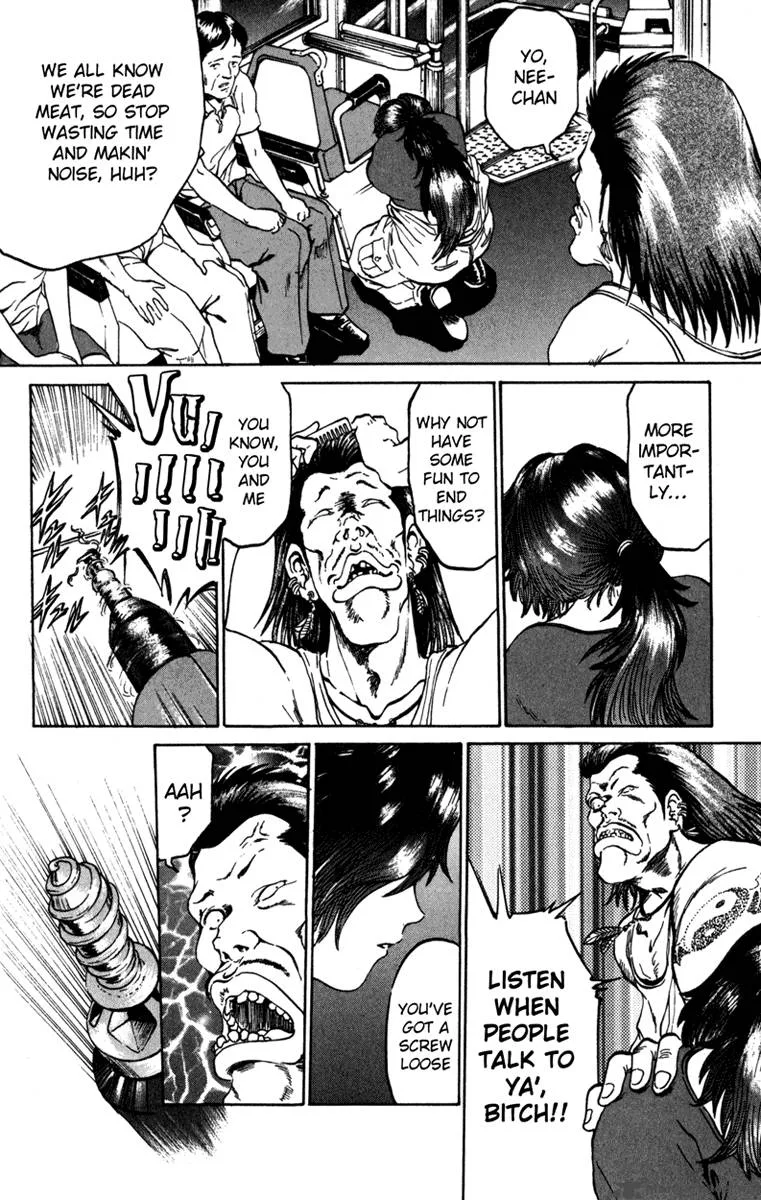 Bio Meat Chapter 7 page 129