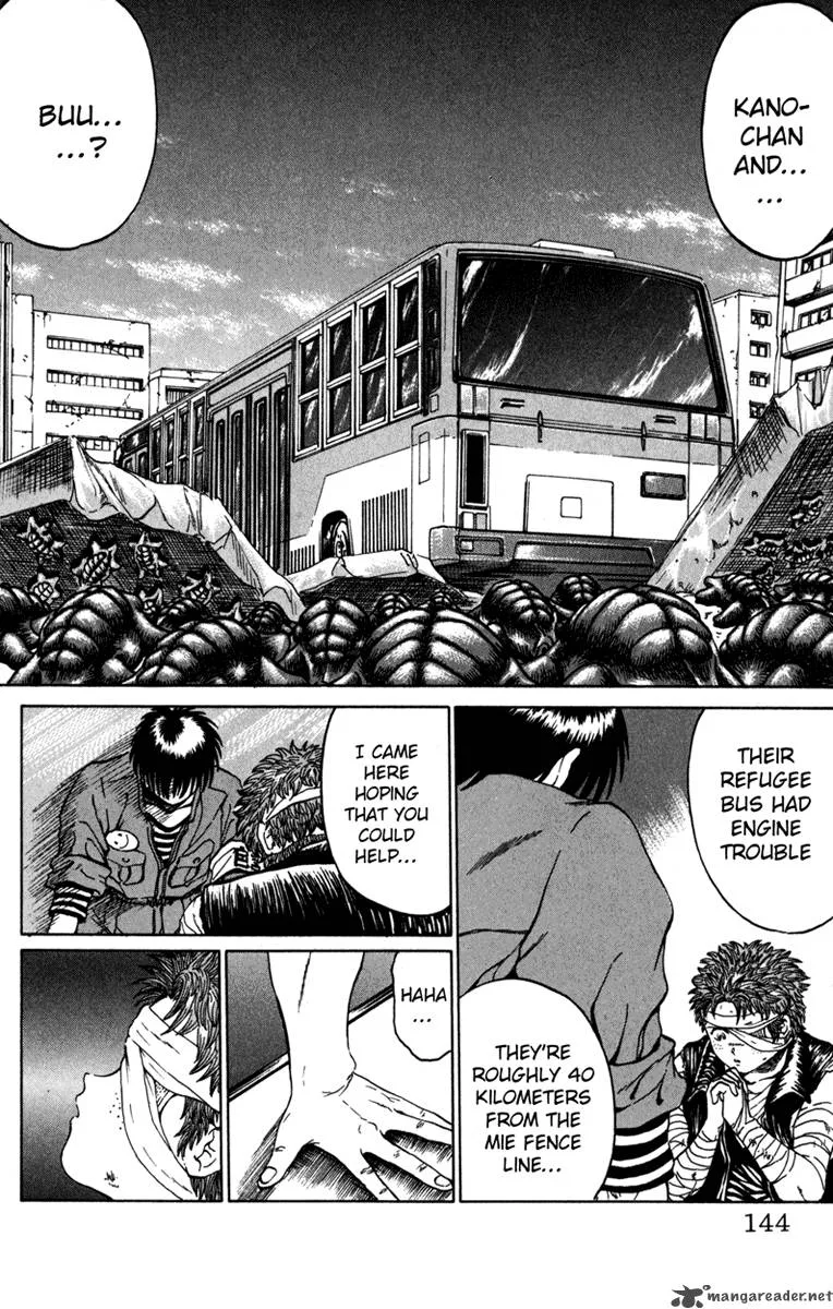Bio Meat Chapter 7 page 133