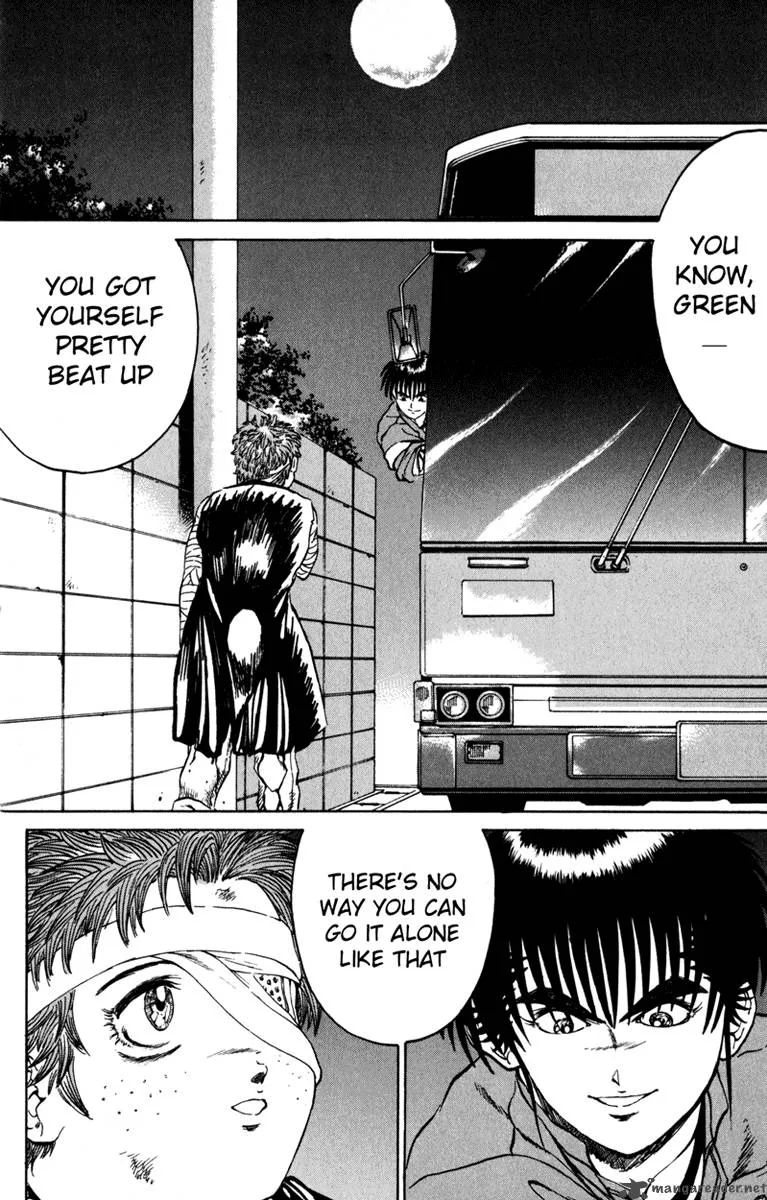 Bio Meat Chapter 7 page 160