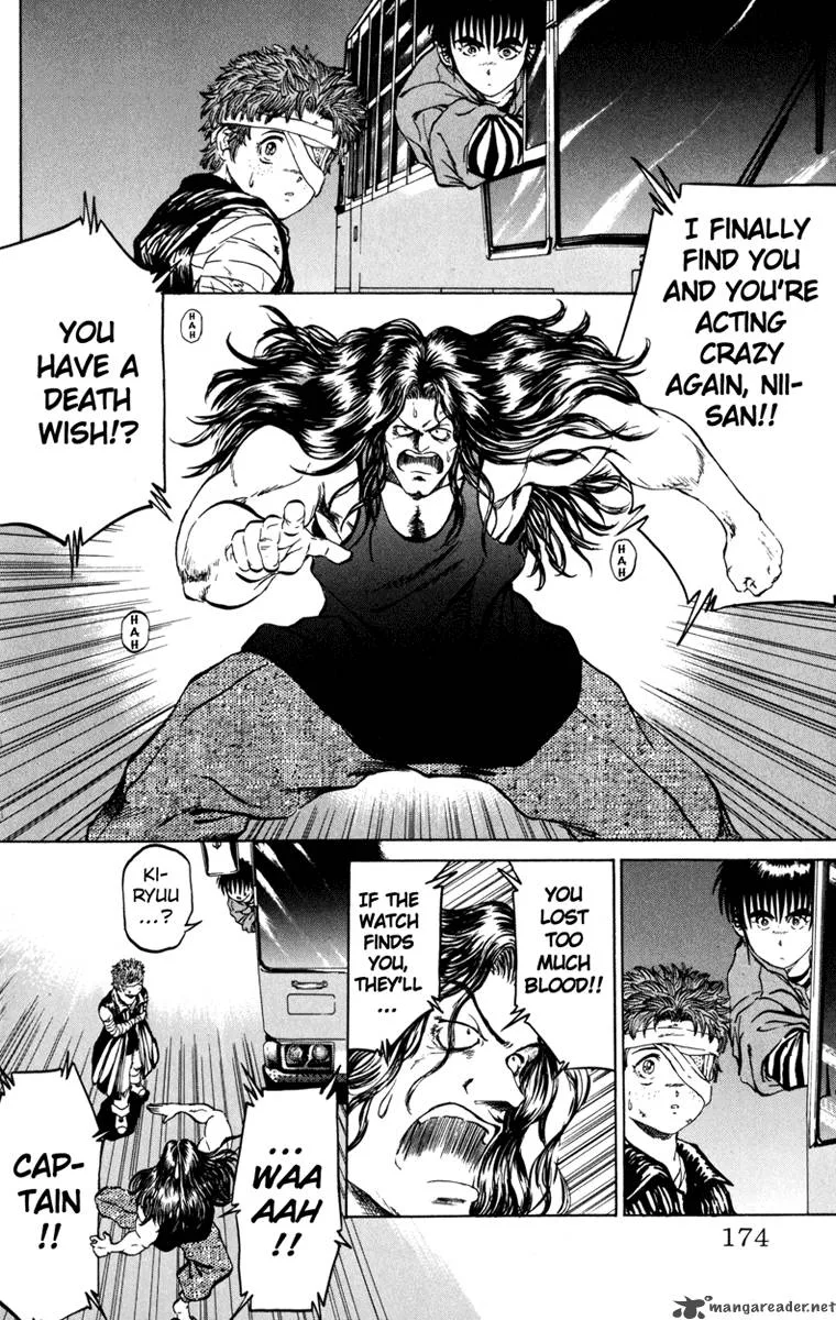 Bio Meat Chapter 7 page 162