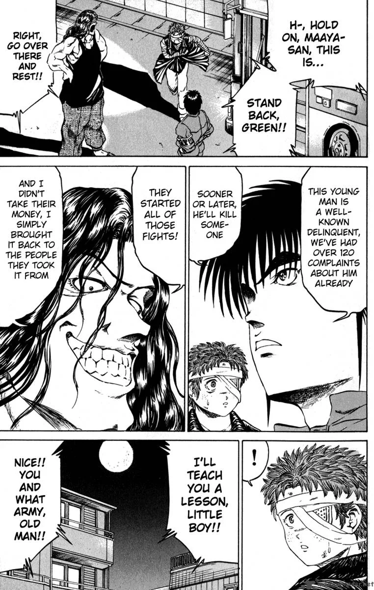 Bio Meat Chapter 7 page 165