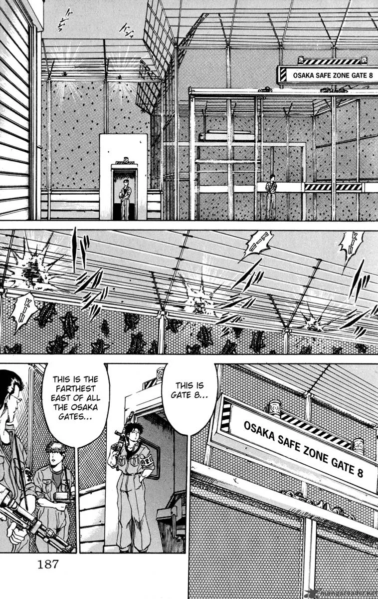 Bio Meat Chapter 7 page 175