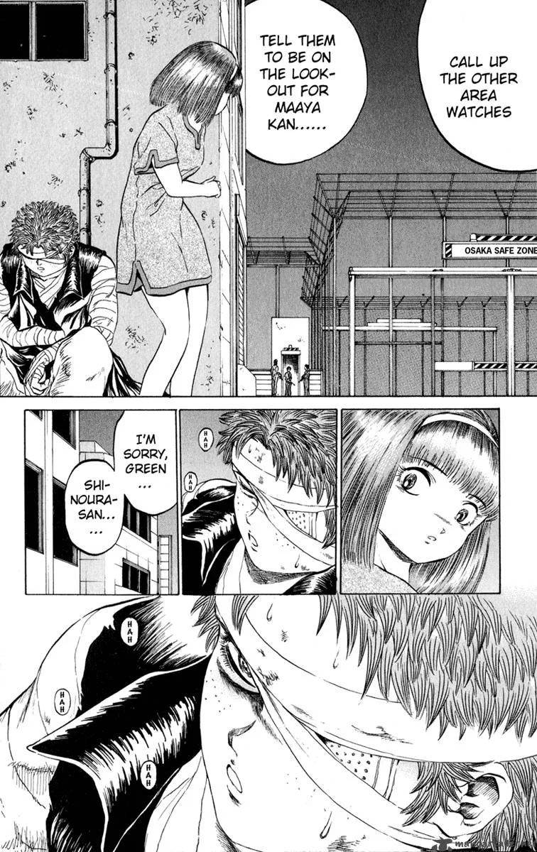 Bio Meat Chapter 8 page 22