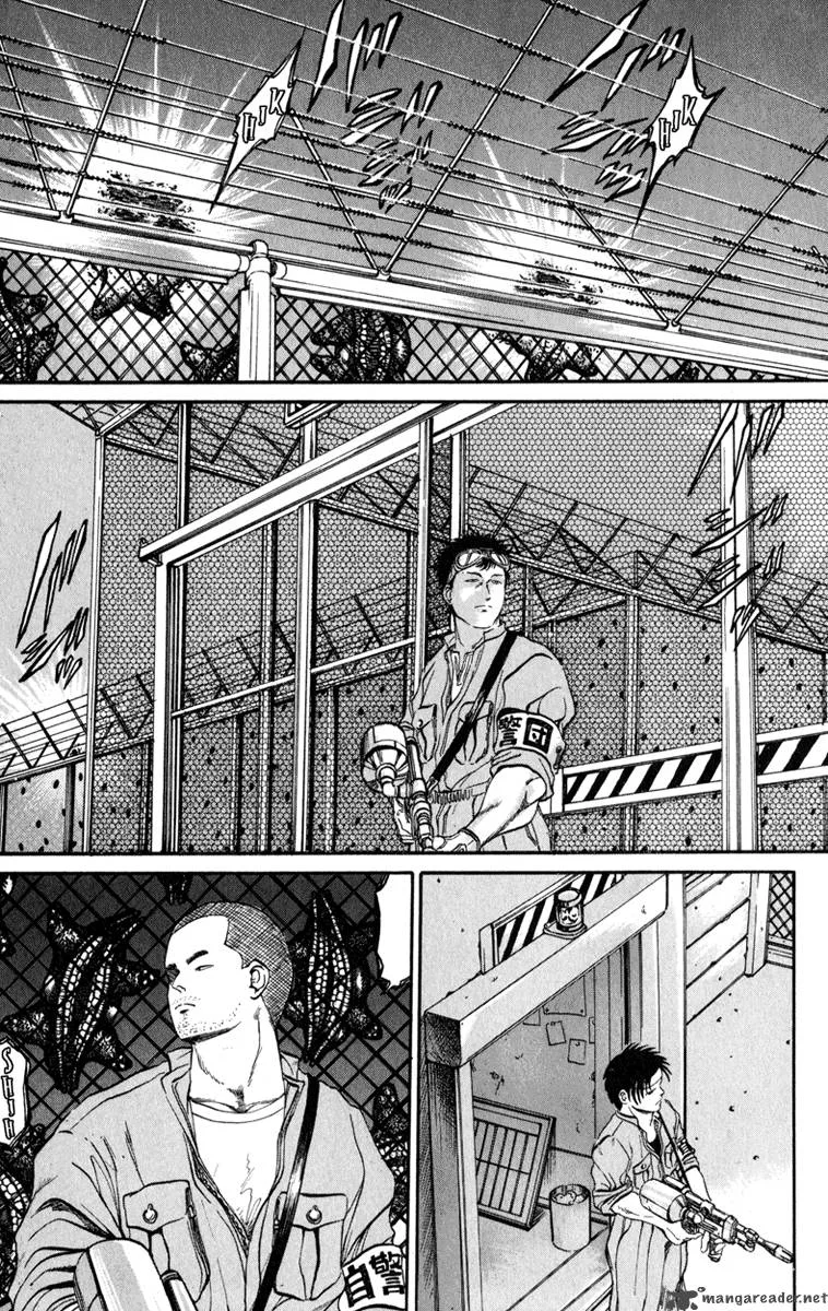 Bio Meat Chapter 8 page 8