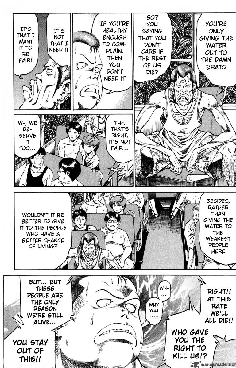 Bio Meat Chapter 8 page 32