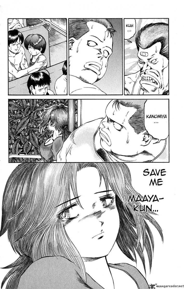 Bio Meat Chapter 8 page 34