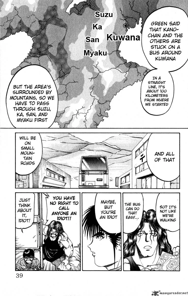Bio Meat Chapter 8 page 37