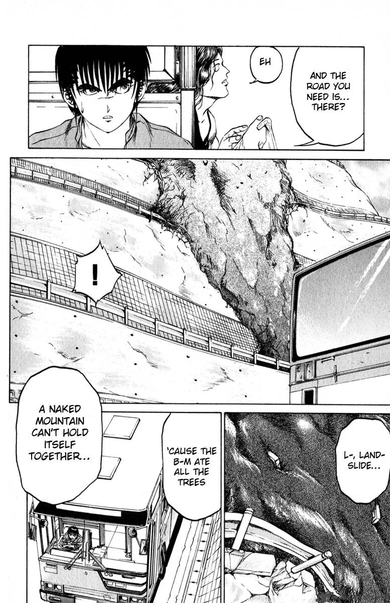 Bio Meat Chapter 8 page 40