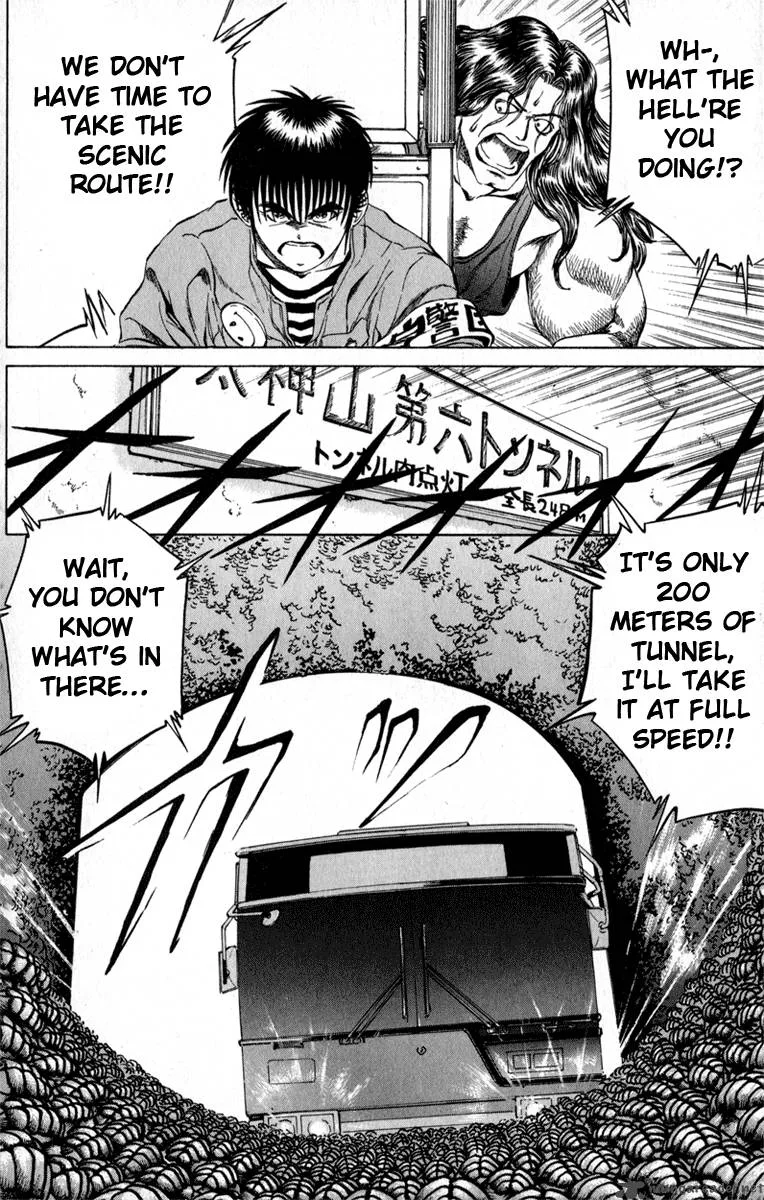 Bio Meat Chapter 8 page 42