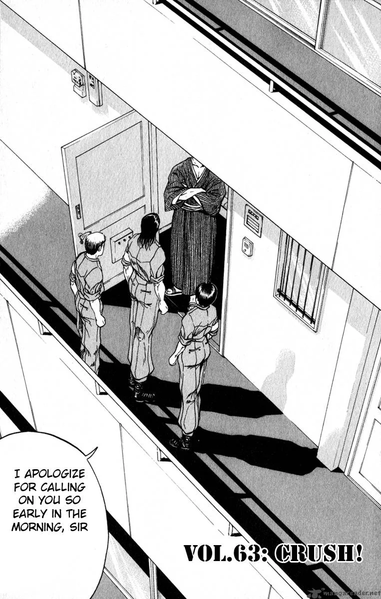 Bio Meat Chapter 8 page 45