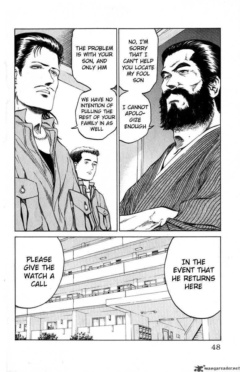 Bio Meat Chapter 8 page 46