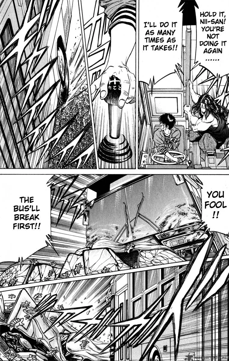 Bio Meat Chapter 8 page 54