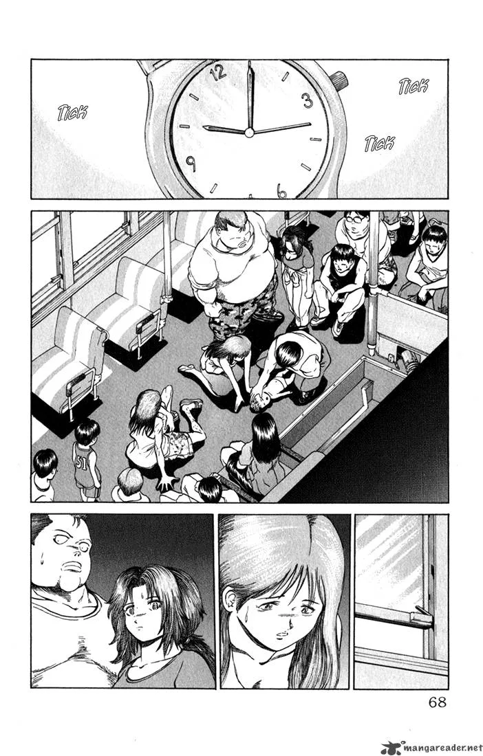 Bio Meat Chapter 8 page 66