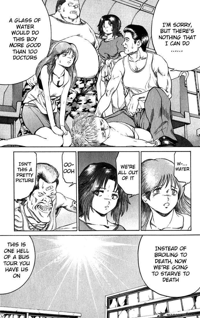 Bio Meat Chapter 8 page 67