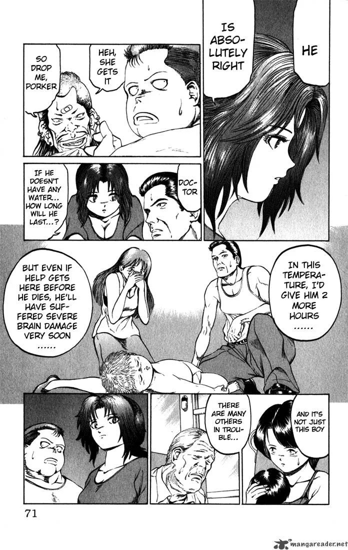 Bio Meat Chapter 8 page 69