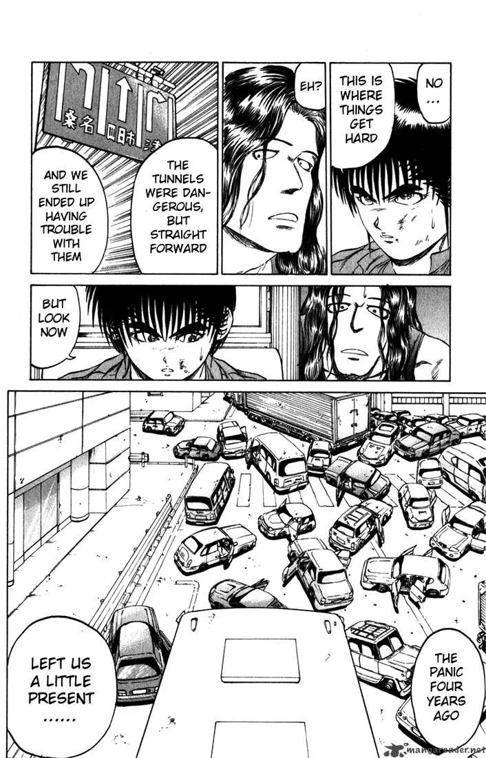 Bio Meat Chapter 8 page 72