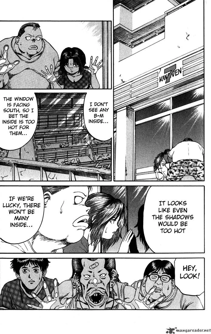 Bio Meat Chapter 8 page 79