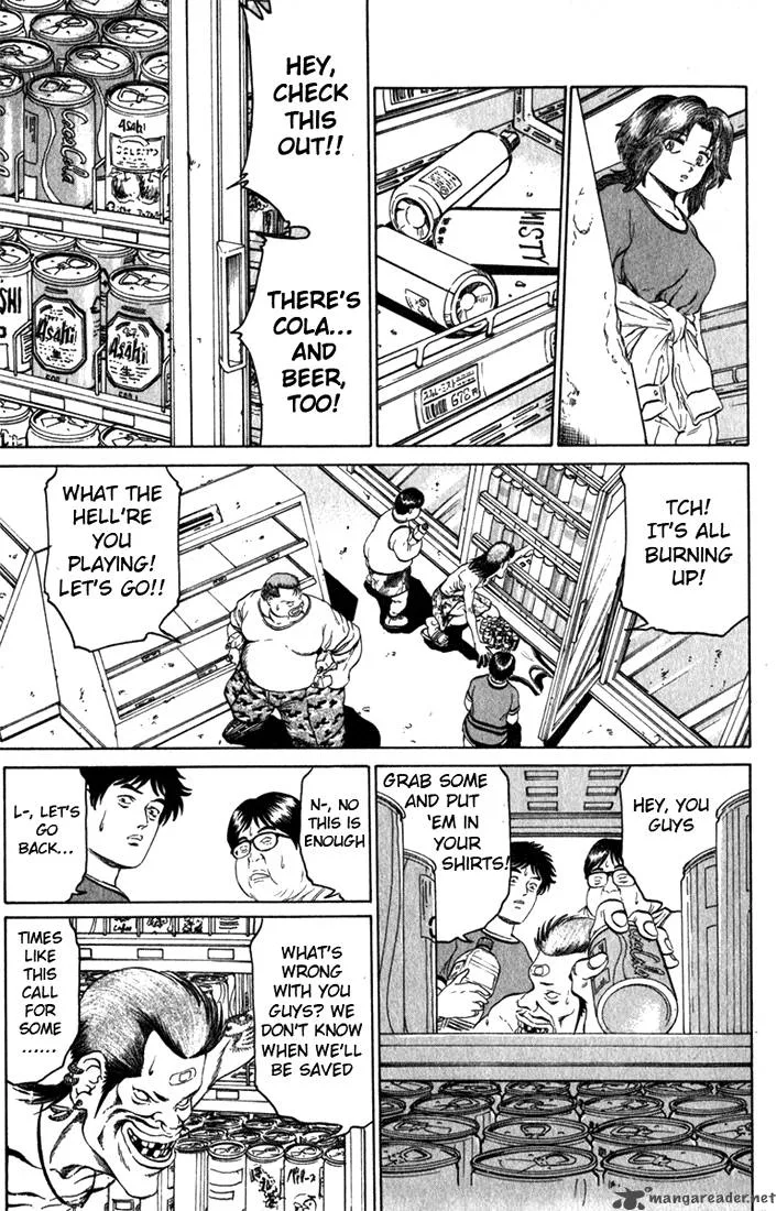 Bio Meat Chapter 8 page 81