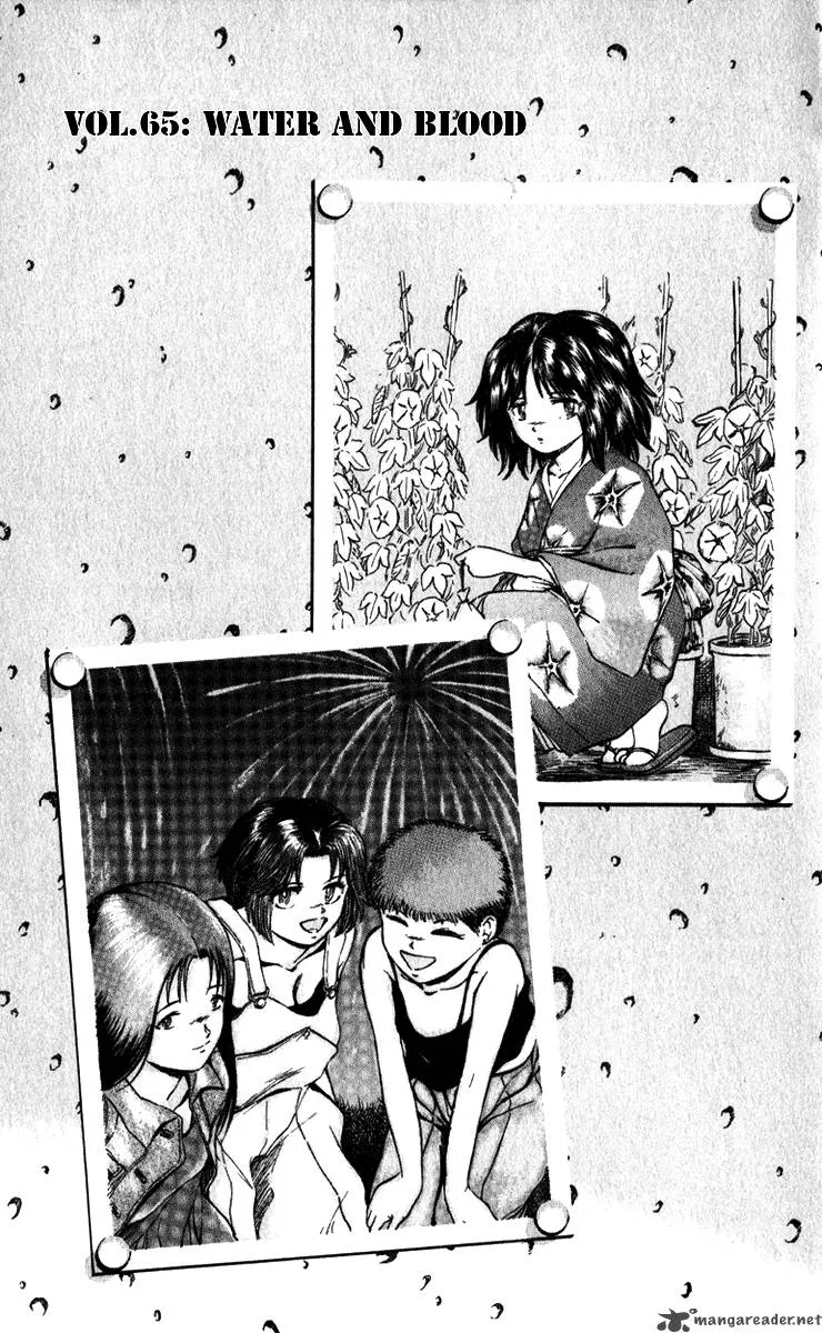 Bio Meat Chapter 8 page 85