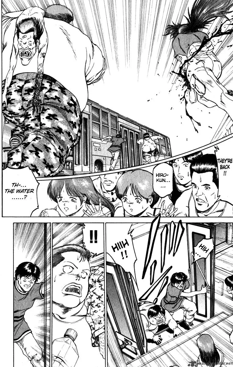 Bio Meat Chapter 8 page 92
