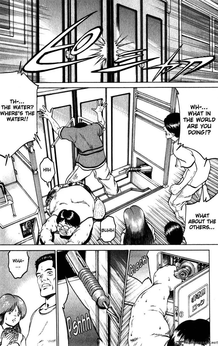 Bio Meat Chapter 8 page 93