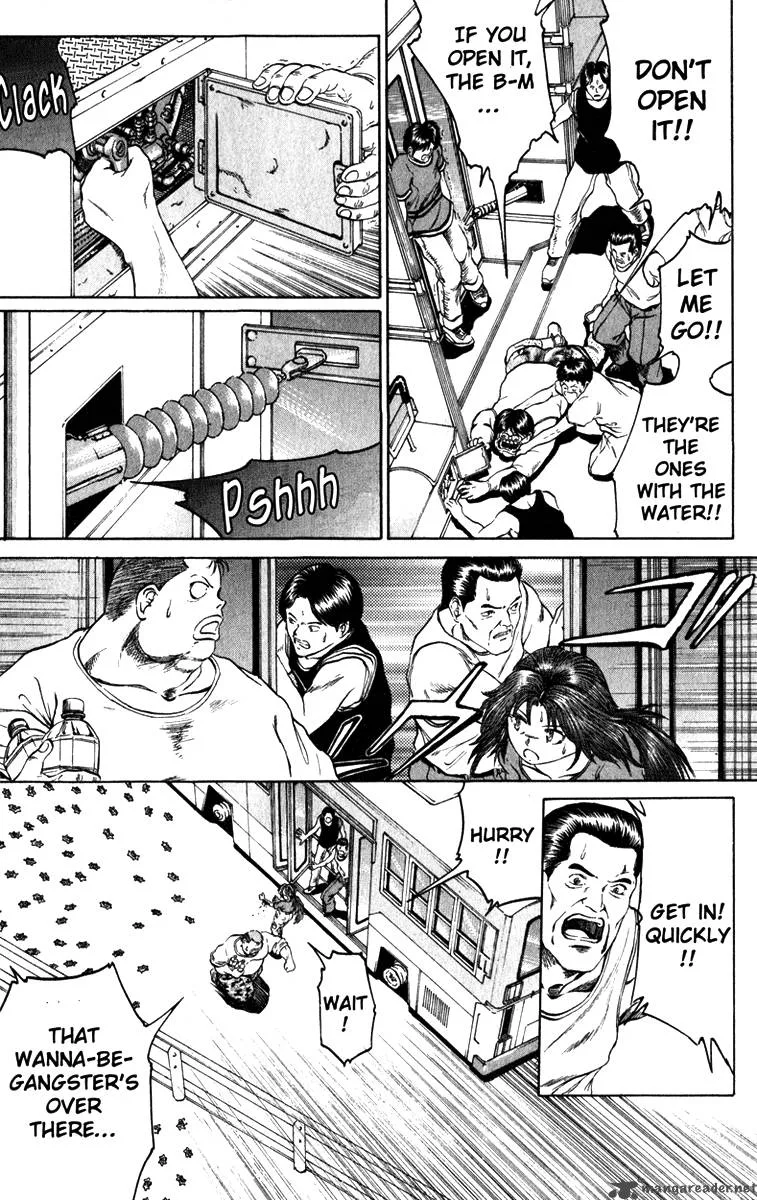 Bio Meat Chapter 8 page 95